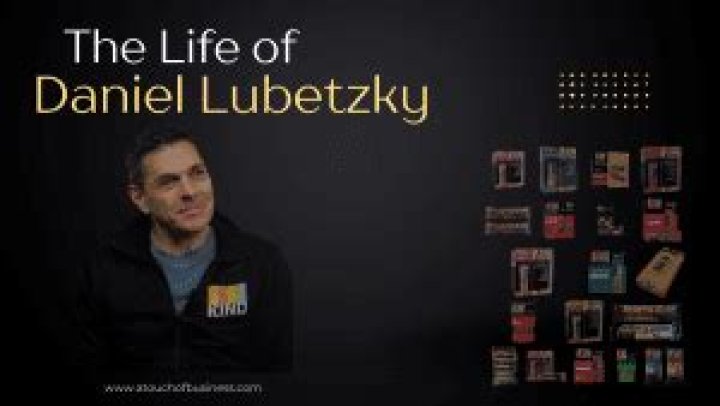 Daniel Lubetzky Biography, Age, Height, Wife, Net Worth, Family