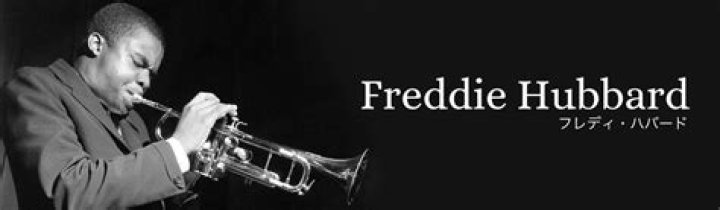 Freddie Hubbard Biography, Age, Height, Wife, Net Worth, Family