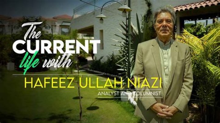 Hafeez Ullah Niazi Biography, Age, Height, Wife, Net Worth, Family