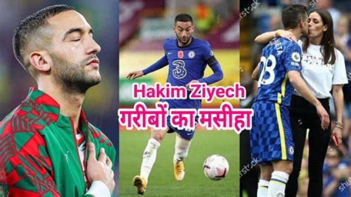 Hakim Ziyech Biography, Age, Height, Wife, Net Worth, Family