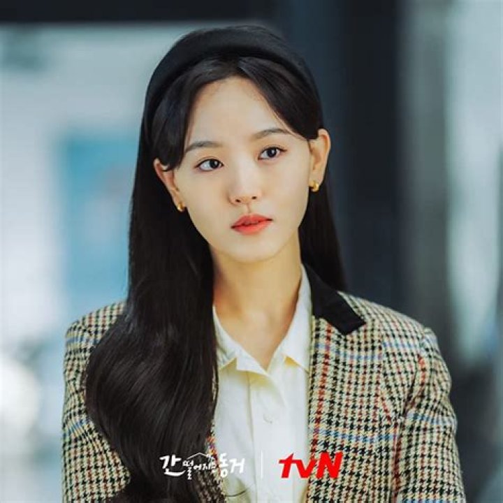 Kang Han-na Biography, Age, Height, Husband, Net Worth, Family