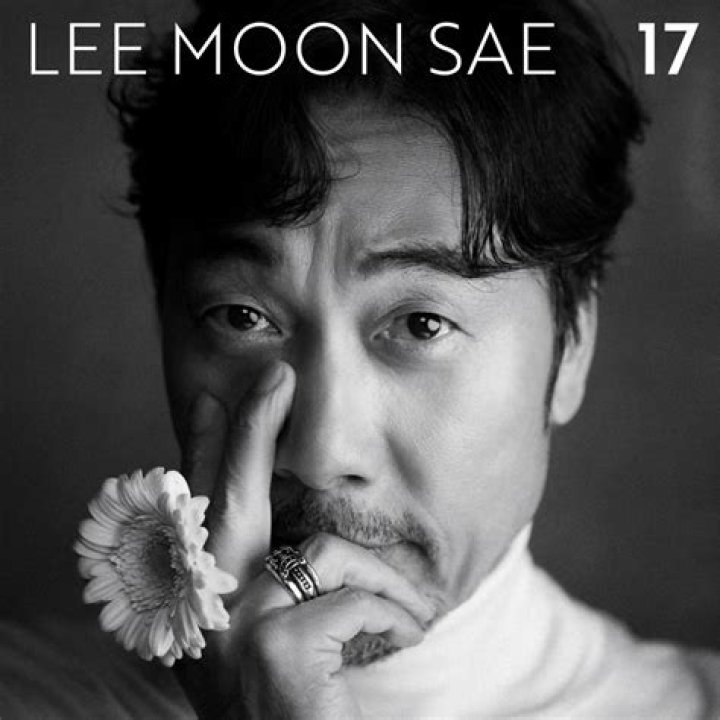 Lee Moon-sae Biography, Age, Height, Wife, Net Worth, Family