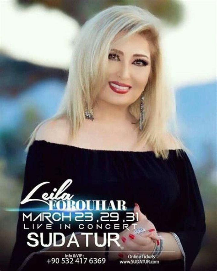 Leila Forouhar biografía, edad, altura, esposa, net worth, familia