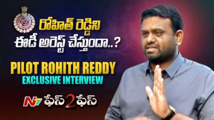 Pilot Rohith Reddy Biography, Age, Height, Wife, Net Worth, Family