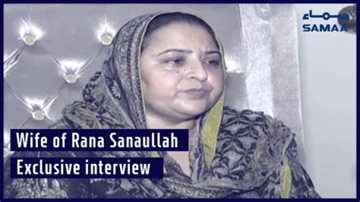 Rana Sanaullah Biography, Age, Height, Wife, Net Worth, Family