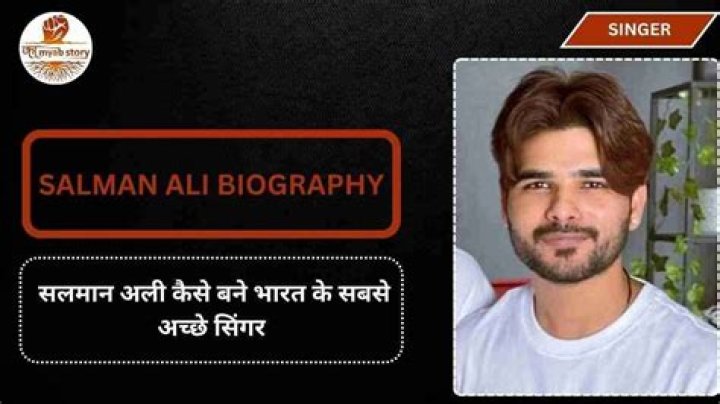 Salman Ali Biography, Age, Height, Wife, Net Worth, Family