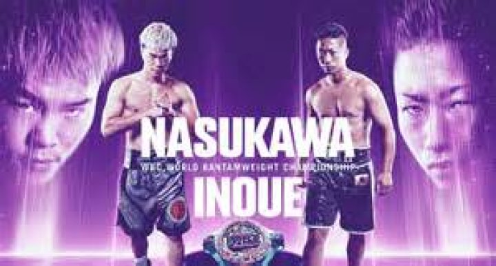 Takuma Inoue Biography, Age, Height, Wife, Net Worth, Family