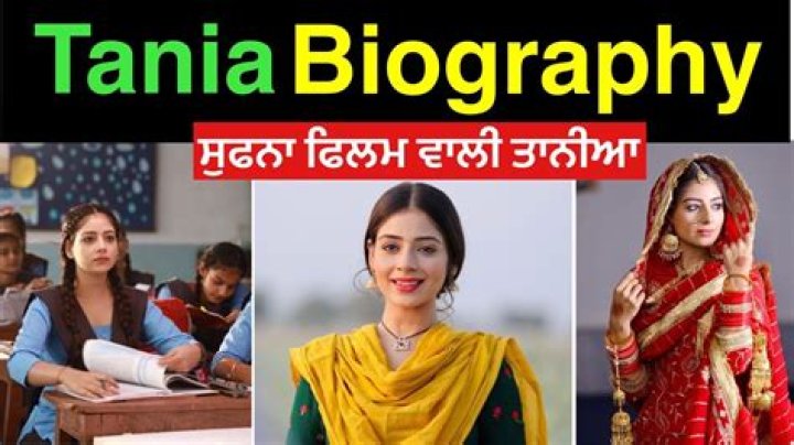 Tania Biography, Age, Height, Husband, Net Worth, Family