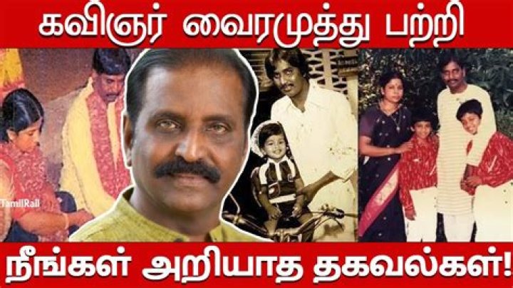 Vairamuthu Biography, Age, Height, Wife, Net Worth, Family