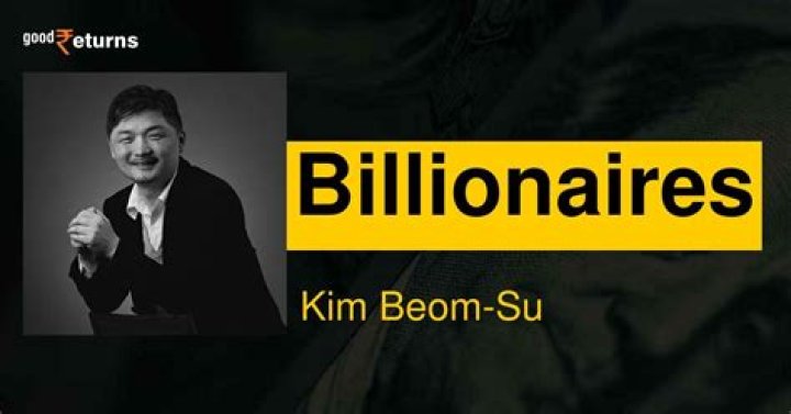 Yim Jae-beom Biography, Age, Height, Wife, Net Worth, Family