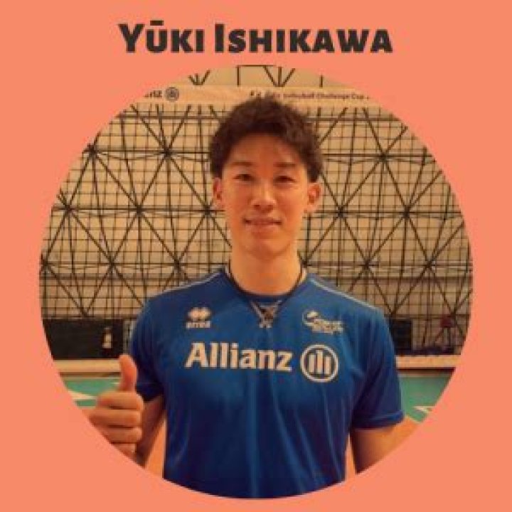 Yuki Ishikawa Biography, Age, Height, Wife, Net Worth, Family